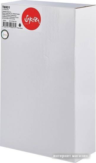 Картридж Sakura Printing SIC13T693100 (аналог Epson T6931 Photo Black)