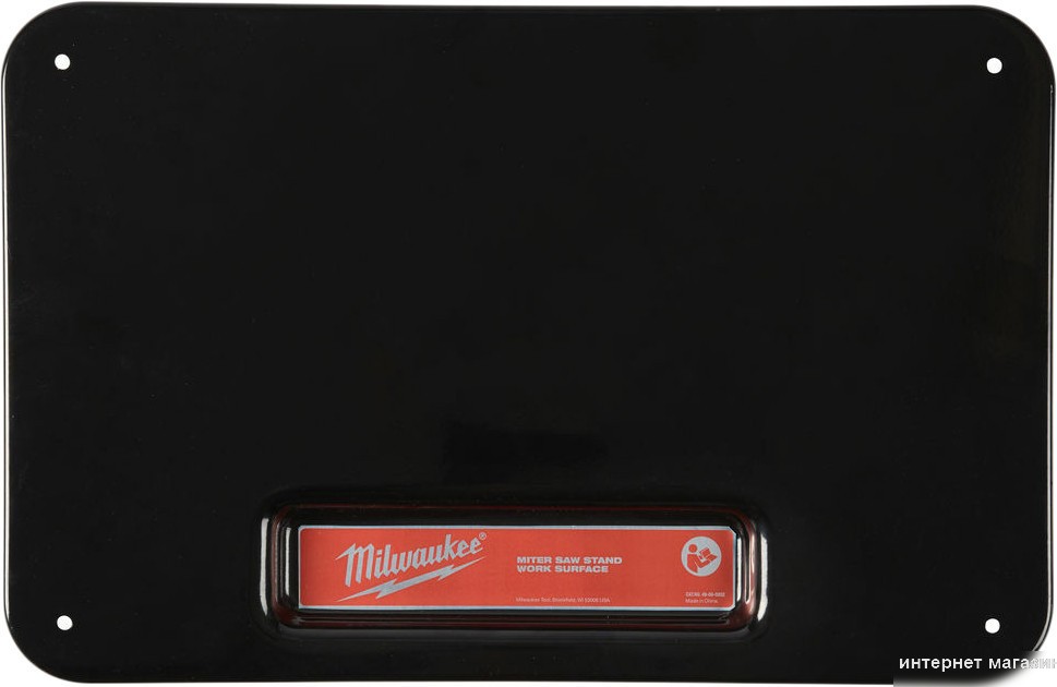 Крышка Milwaukee MSL2000 4932459713