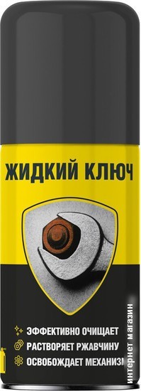 Nanoprotech Жидкий ключ NPJK0027