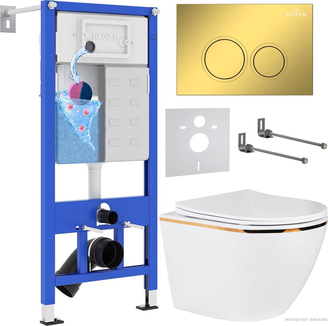Унитаз подвесной Roxen Antares Gold в комплекте с инсталляцией StounFix Dual Fresh 6 в 1 968092 (кнопка: золото глянцевое )