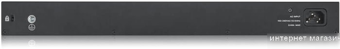 Коммутатор Zyxel GS1920-24v2
