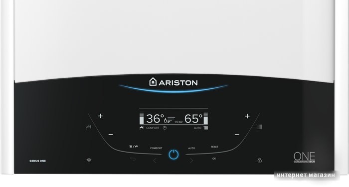 Отопительный котел Ariston Genus One System 24