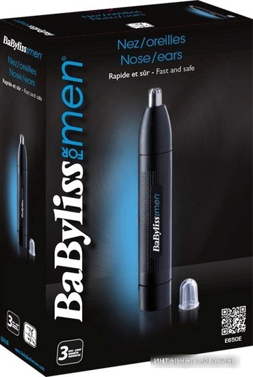 Машинка для стрижки BaByliss E650E