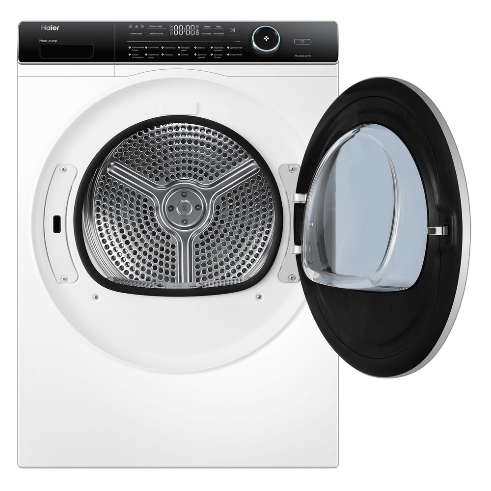 Сушильная машина Haier HD90-A2979
