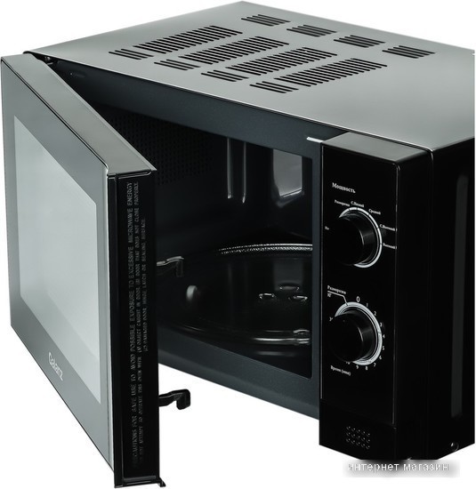 Микроволновая печь Galanz MOS-2009MB