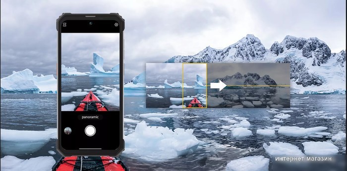 Blackview BV8900 (оранжевый)