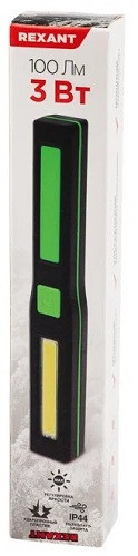 Фонарь Rexant 75-709