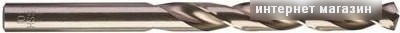 Набор оснастки Milwaukee 4932352399 (5 предметов)