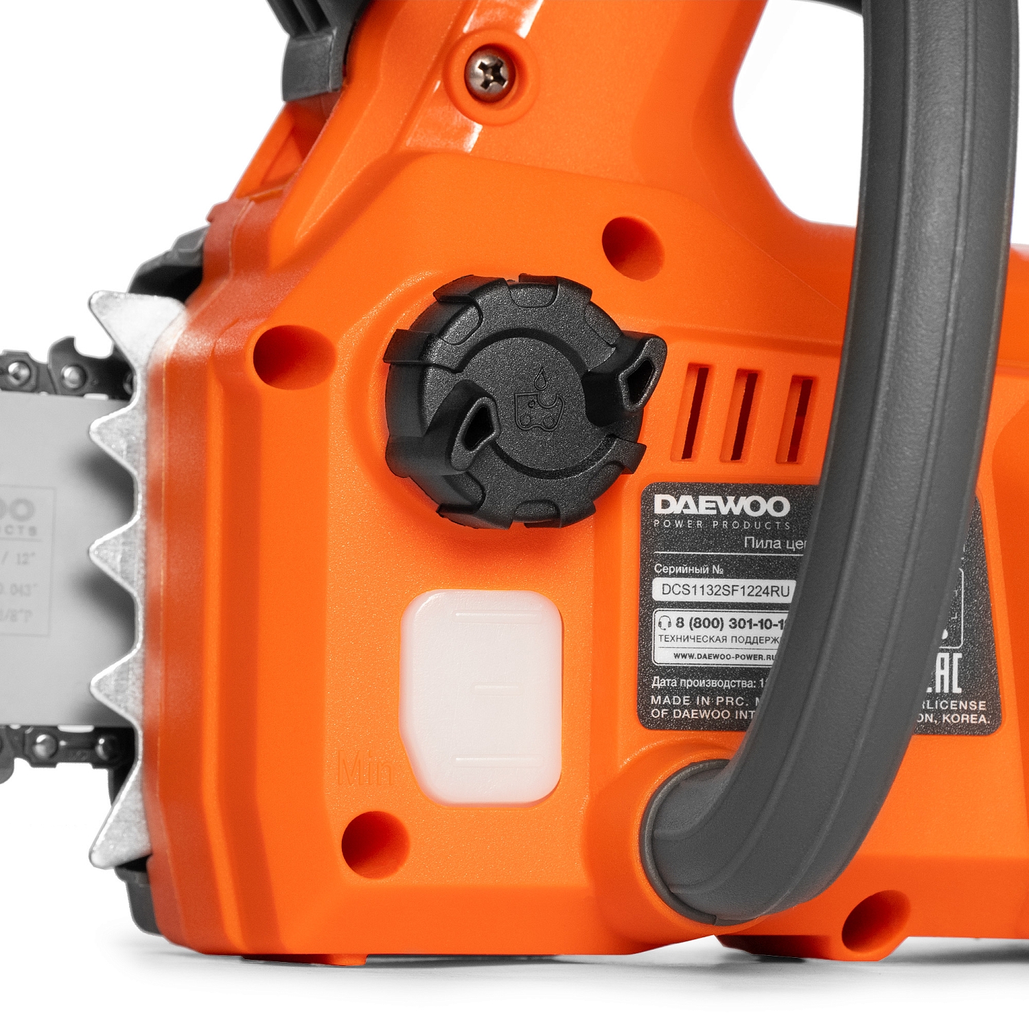 Аккумуляторная пила Daewoo Power DACS 3021Li Set (с 2-мя АКБ)