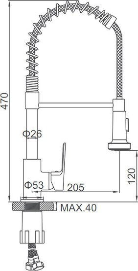 Смеситель Ledeme L4080B