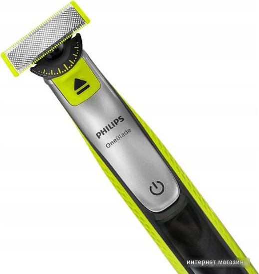 Универсальный триммер Philips QP2730/20