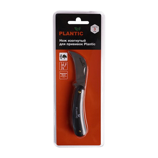 Нож для прививки Plantic 37301-01