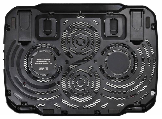 Подставка для ноутбука Buro BU-LCP156-B208