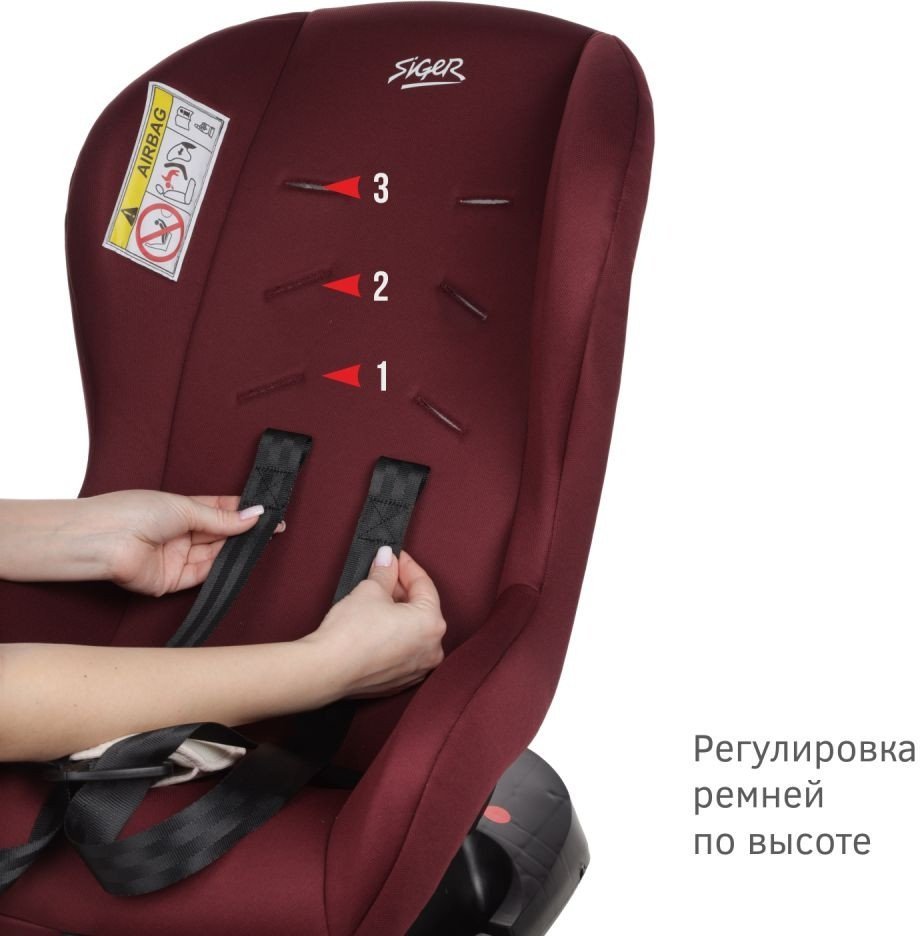Siger Наутилус Lux KRES4013 (бархатный гранат)