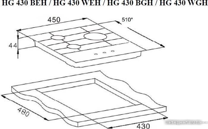 Варочная панель Weissgauff HG 430 WGH