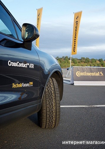 Автомобильные шины Continental CrossContact ATR 235/70R16 106H