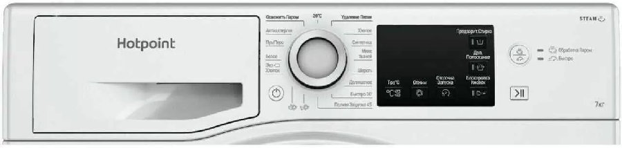 Стиральная машина Hotpoint-Ariston NSB 7225 W V RU