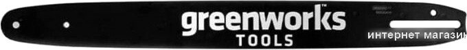 Шина для пилы Greenworks 2948707