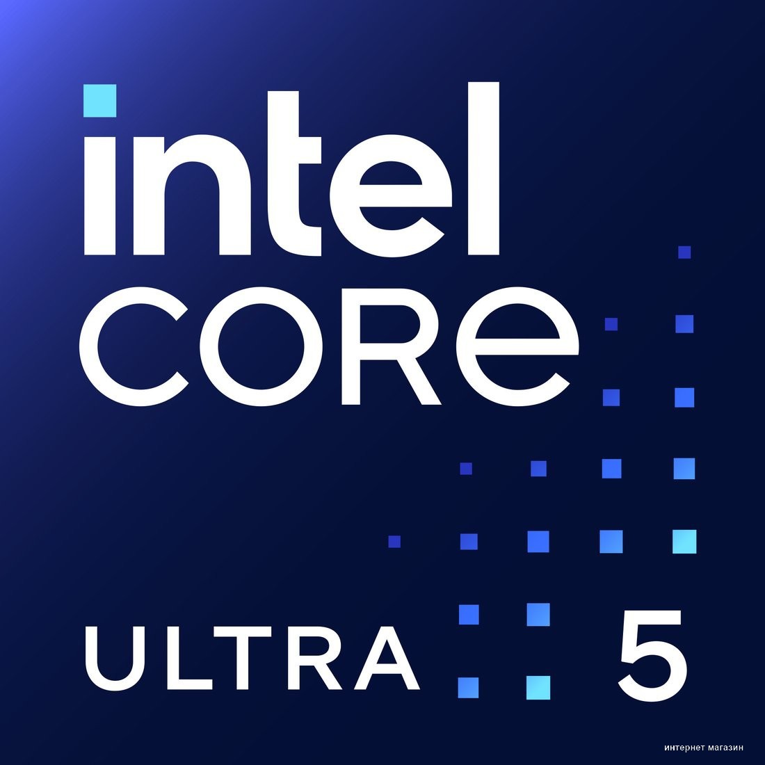 Intel Core Ultra 5 235