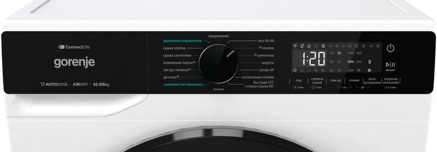 Стирально-сушильная машина Gorenje WD2PA1X64ADAAW/C