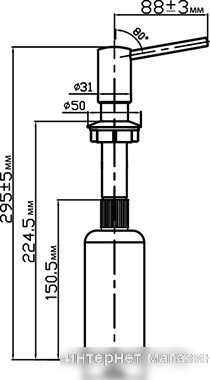 Дозатор Omoikiri OM-02-PVD-G (золотистый)