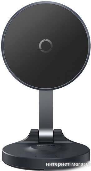 Держатель Baseus MagPro Magnetic Foldable Phone Mount (черный)