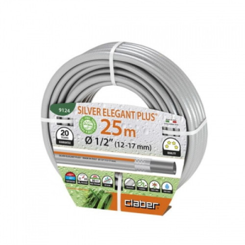 Шланг Claber Silver Elegant Plus 9124 (1/2", 25 м)
