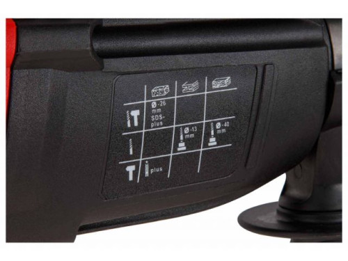 Перфоратор Wortex LX RH 2628 0329062
