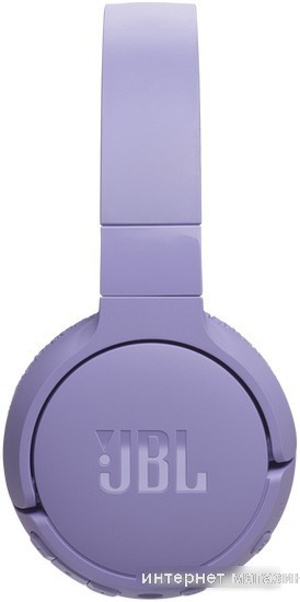 Наушники JBL Tune 670NC (сиреневый)