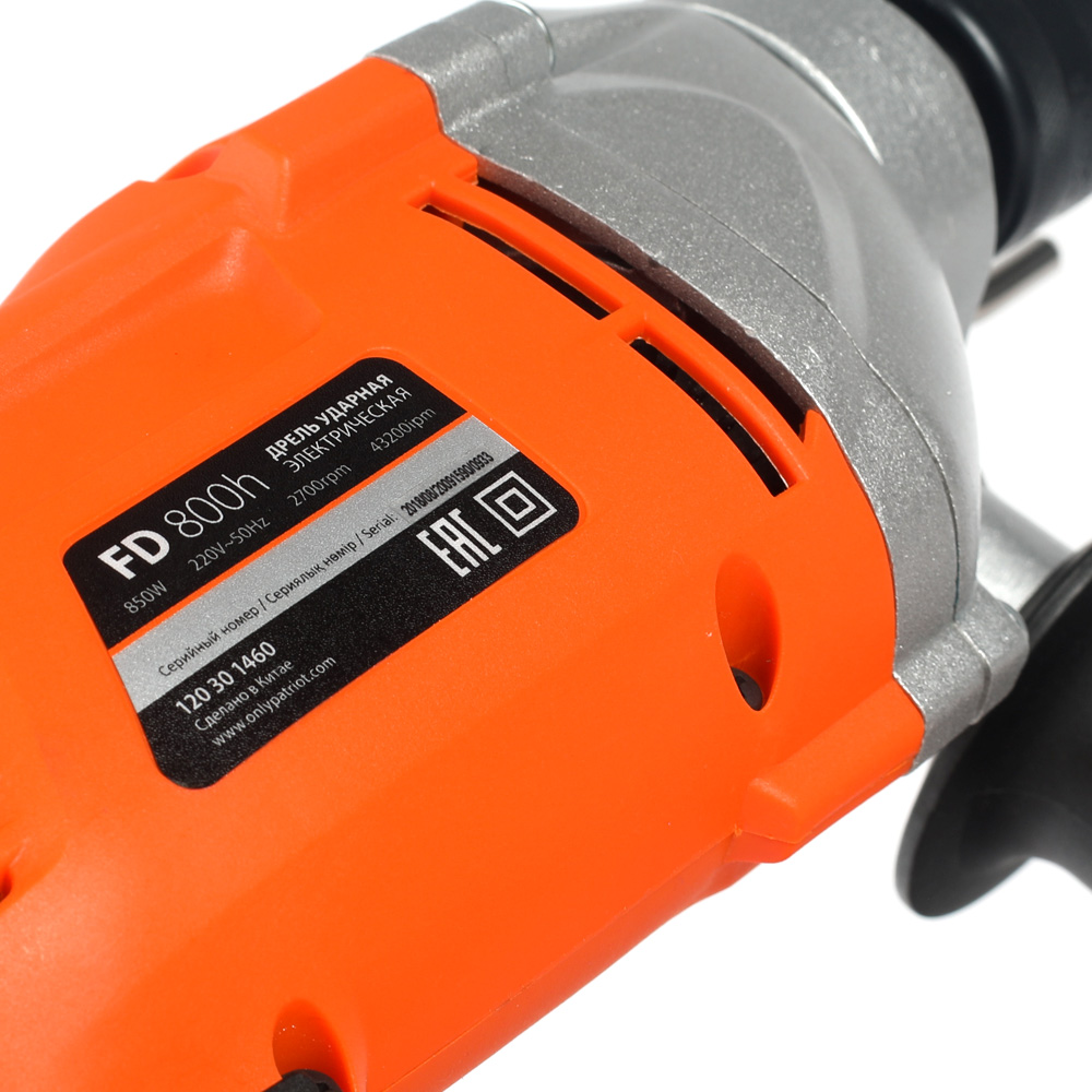 Ударная дрель Patriot FD 800H (120301460)
