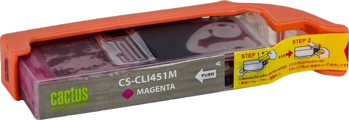 Картридж CACTUS CS-CLI451M (аналог Canon CLI-451M)