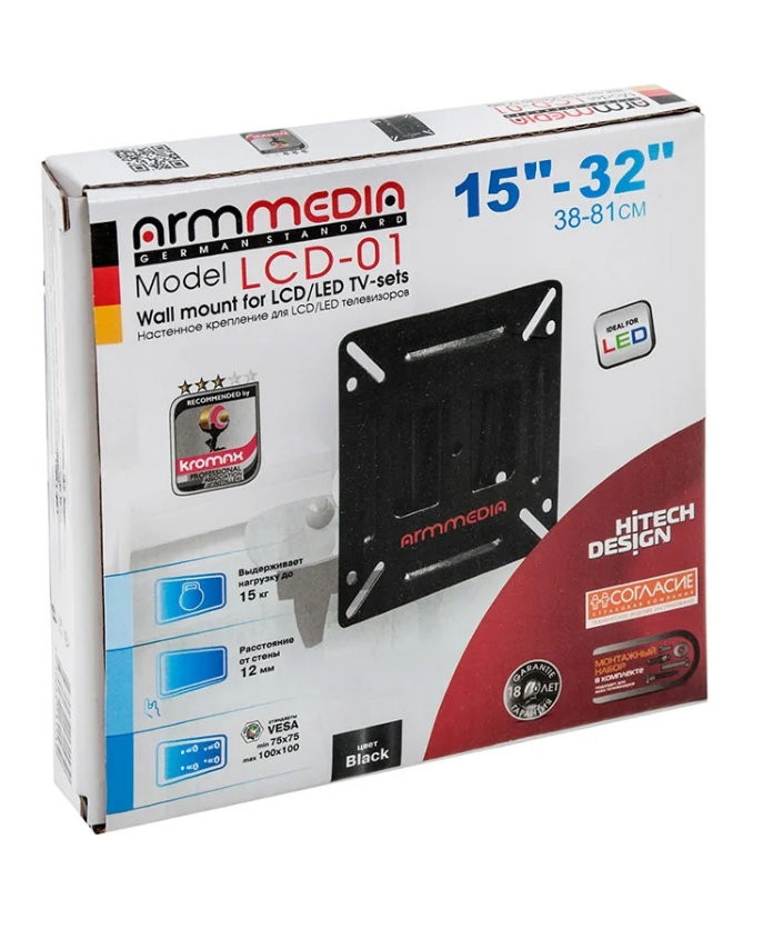 Кронштейн Arm Media LCD-01
