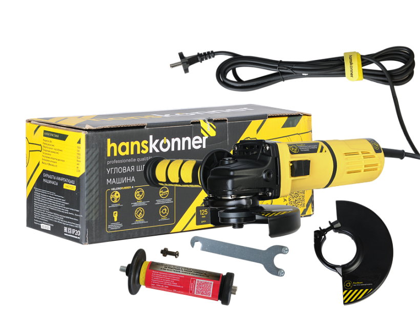 Угловая шлифмашина Hanskonner HAG11125