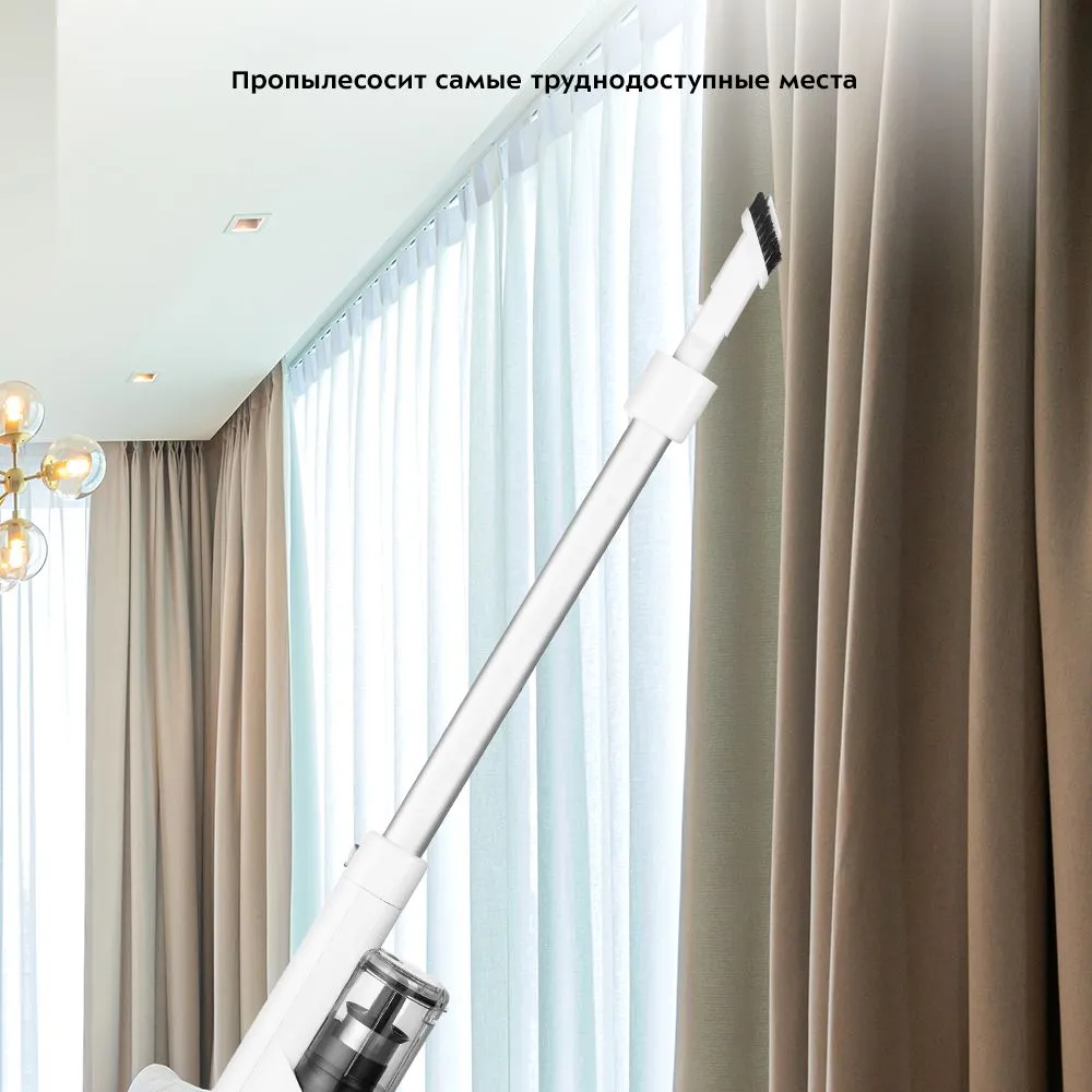 Пылесос Kitfort KT-5154