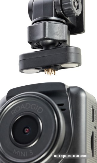 Видеорегистратор Roadgid Mini 3 WI-FI
