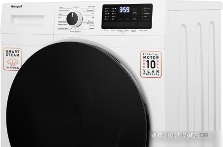 Стиральная машина Weissgauff WM 61212 DC Inverter Steam