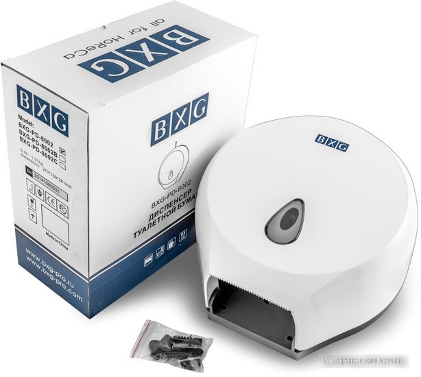 Диспенсер для туалетной бумаги BXG PD-8002