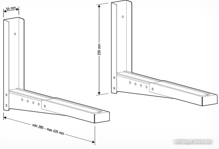 Кронштейн Holder MWS-2002 (белый)