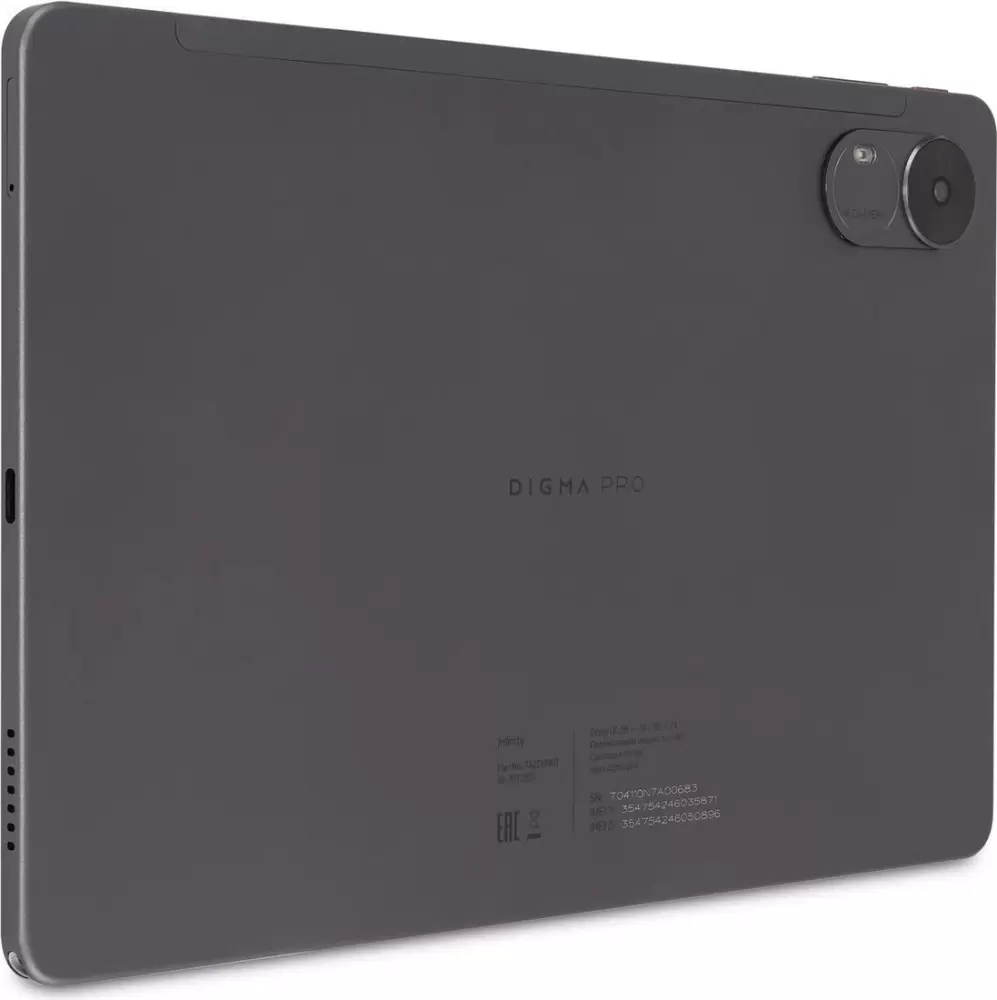 Планшет Digma Pro Infinity 4G 6GB/128GB (темно-серый)