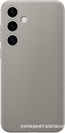 Чехол для телефона Samsung Vegan Leather Case S24+ (серо-коричневый)