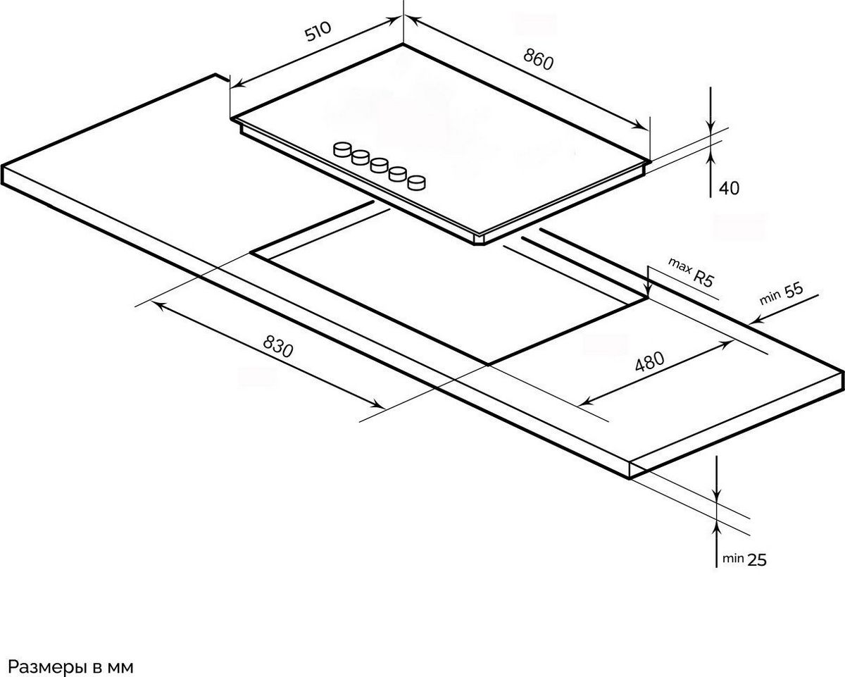 Варочная панель LEX GVG 955 BBL