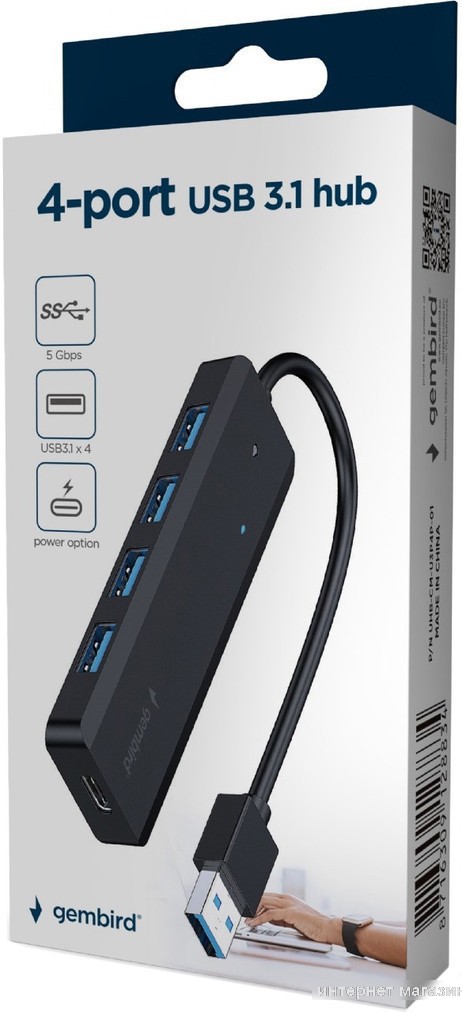 USB-хаб Gembird UHB-U3P4P-02
