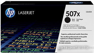 Картридж HP 507X (CE400X)