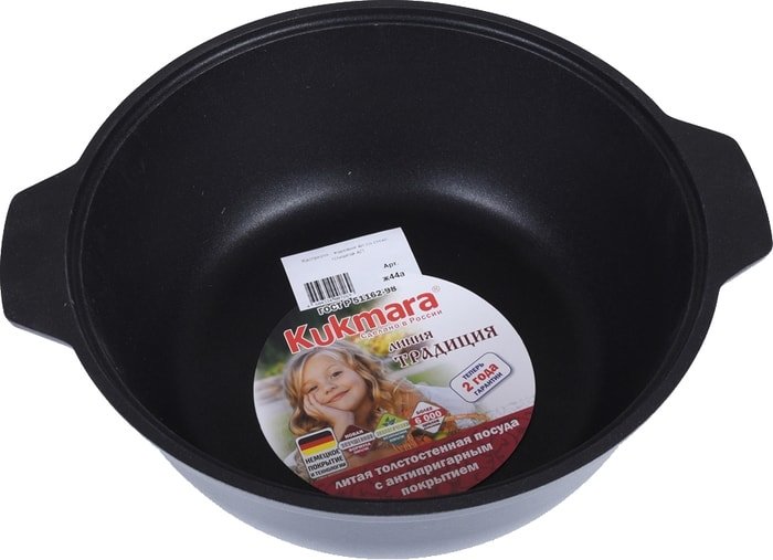 Жаровня Kukmara ж44а