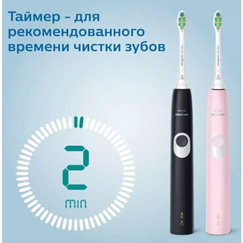 Комплект зубных щеток Philips HX6800/35