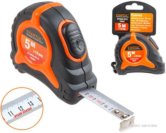Startul ST3008-0519 (5м)