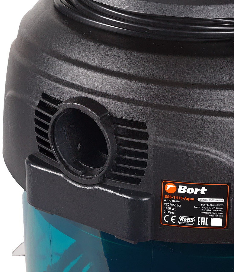 Пылесос Bort BSS-1415-Aqua
