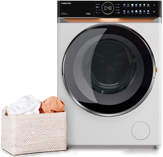 Hiberg i-DDQ10 814 W