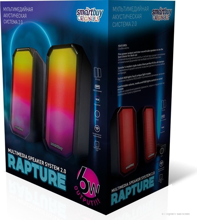 SmartBuy Rapture SBA-4300
