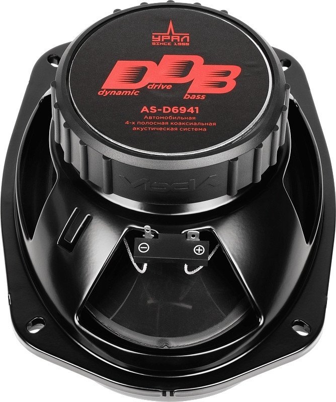 Коаксиальная АС Урал DDB AS-D6941